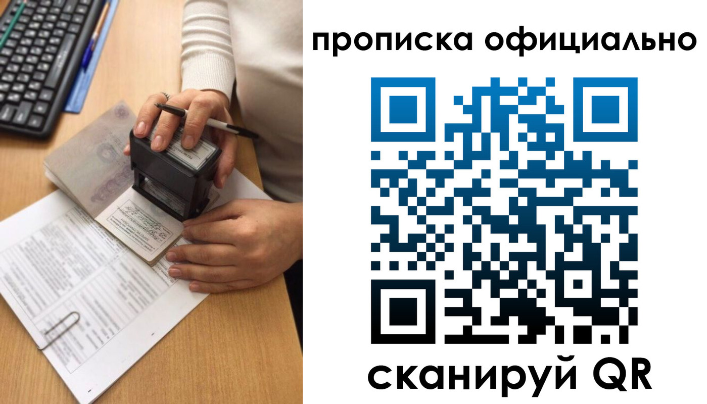 форма 3 в Вольске